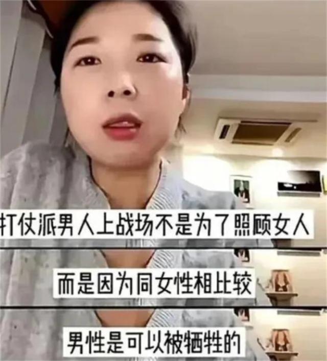 弟魔成过去式这三种正式被列入相亲黑名单不朽情缘游戏入口新型不娶正在蔓延：扶(图3)