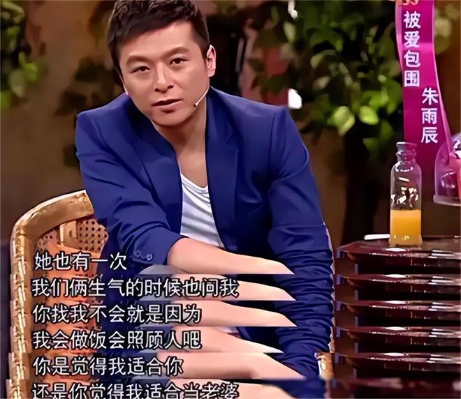 弟魔成过去式这三种正式被列入相亲黑名单不朽情缘游戏入口新型不娶正在蔓延：扶(图17)