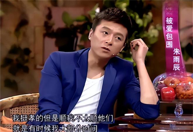 弟魔成过去式这三种正式被列入相亲黑名单不朽情缘游戏入口新型不娶正在蔓延：扶(图19)