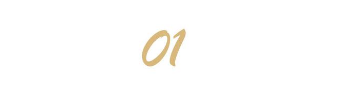 弟魔成过去式这三种正式被列入相亲黑名单不朽情缘游戏入口新型不娶正在蔓延：扶(图11)