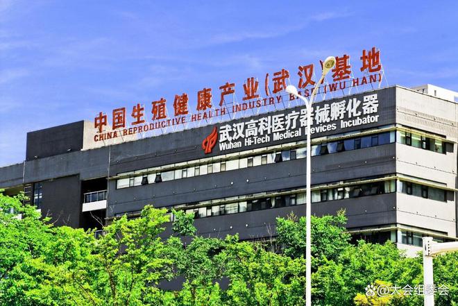 国际成人情趣用品展WUHAN AOD EXPO不朽情缘正版2025成人用品展｜2025武汉(图2)