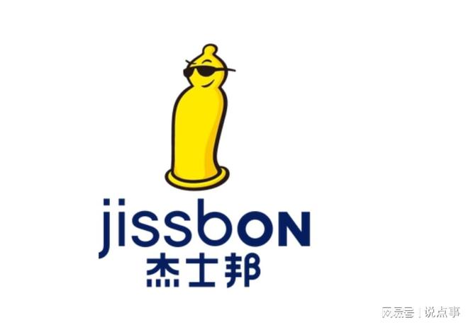 套品牌十大榜不朽情缘避孕(图1)