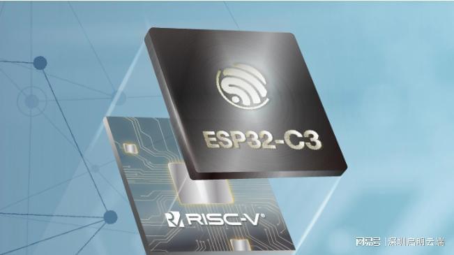 案小家电智能无线控制启明云端乐鑫代理商MG不朽情缘乐鑫ESP32-C3屏幕方(图3)